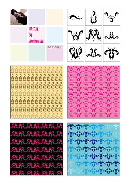 02230張步元 實商美展 彩色